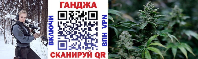 Наркошоп купить Каннабис СК ГАШИШ МЕФ Кокаин Старая Купавна