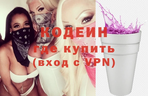 mdpv Арсеньев