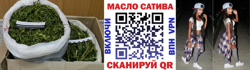 ТГК вейп с тгк  Купить  Старая Купавна 